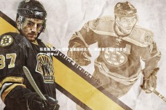 乐竞体育app-铁甲王者躁动太久，新晋黑马何时扬眉吐气，铁甲vn